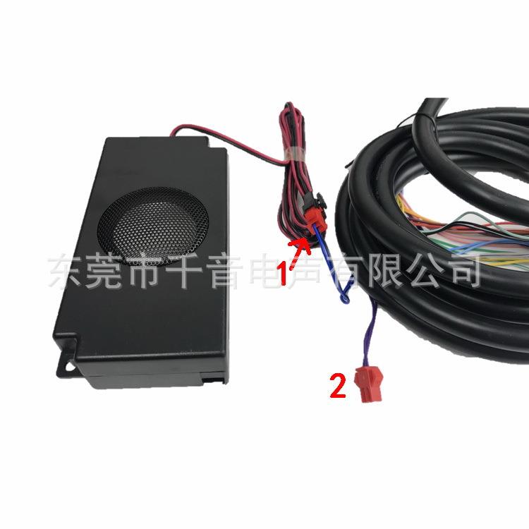 按摩养生理疗用体感音乐振子装共震套振喇叭动床SQK垫振动器