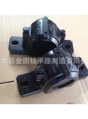供承座SNH513-61577SNH515-6112SNH516-61轴3SH51N8-615轴承座