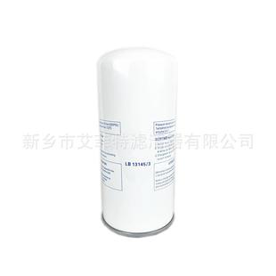 21140W器 0分芯 001油细分滤芯油气分离分离芯油水J分离器油1140W