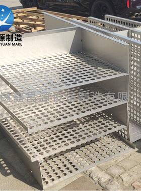 .4529不锈钢托盘1除尘配件C276烟气均布MXN托湿盘2205脱电硫塔托