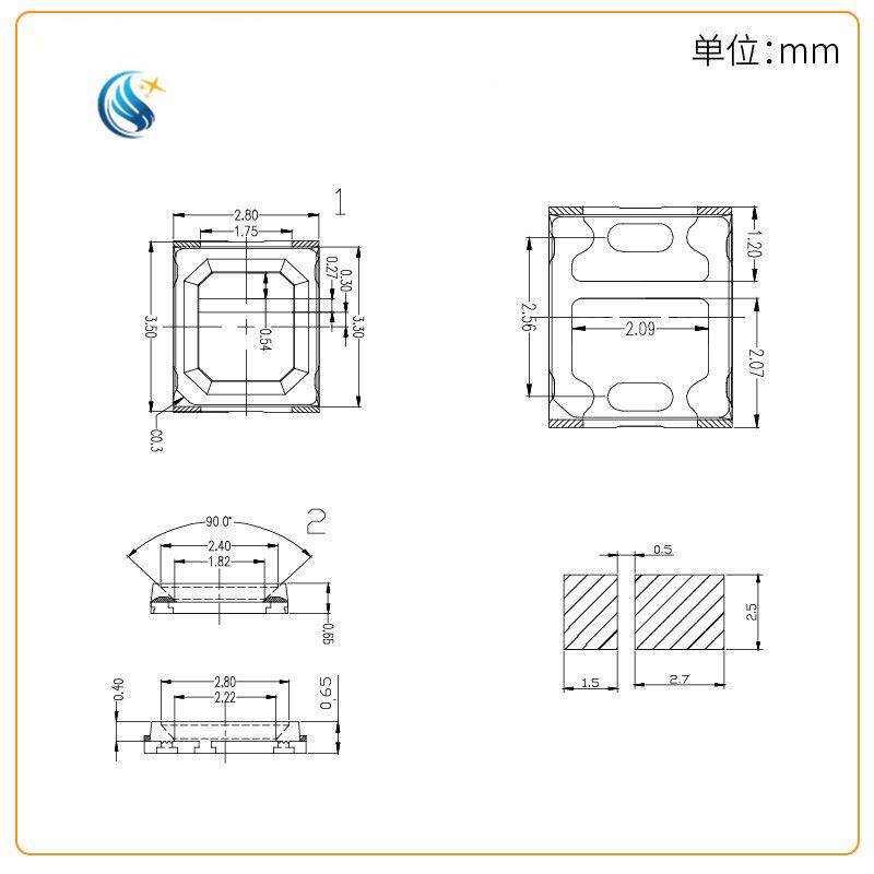285红光灯珠高品质0.光2W60m二A高亮示灯刹车灯28BBC5发光警极管