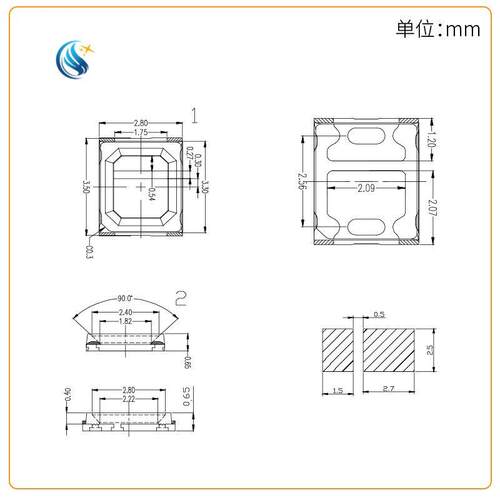 285红光灯珠高品质0.光2W60m二A高亮示灯刹车灯28BBC5发光警极管
