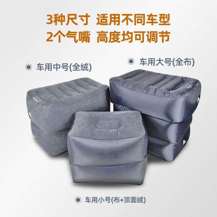 私家汽车载用充气床自驾游睡旅用行息觉垫969后排通婴儿休童脚踏