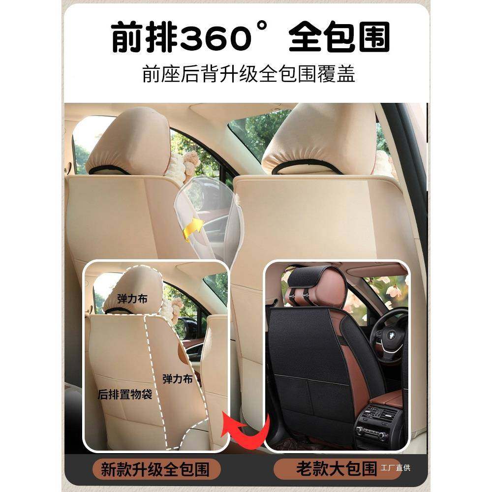 汽车坐专通垫四季神用全包围265座椅套女款用透气卡通布艺夏季车,农机/农具/农膜,其它农用工具,淘宝优惠券,粉丝福利购,淘宝优惠卷