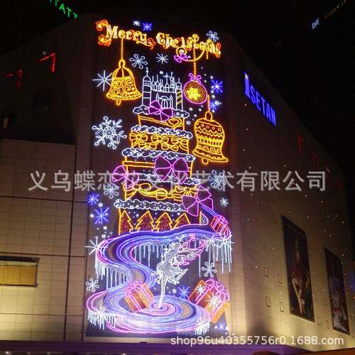 购L物中JGD心LED柔性灯饰画红打卡艺术展ED虹灯发霓光字夜网光