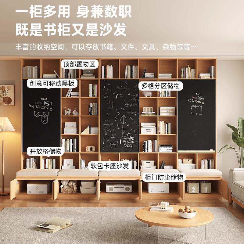 橡木卡座书柜满书实架一体客厅墙全木儿童书房推板拉门-黑柜子