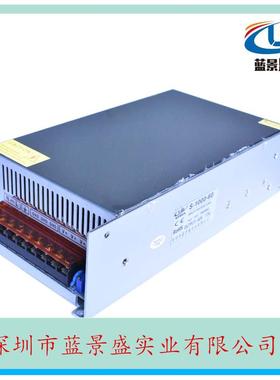 原装12V900W24V900W48V900W电4开关电源12V24V8V02880W直流源9开