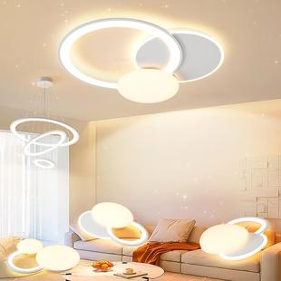 客主灯红奶油风格 简吸顶大灯led全套网灯 简单大方厅圆形HR8300B