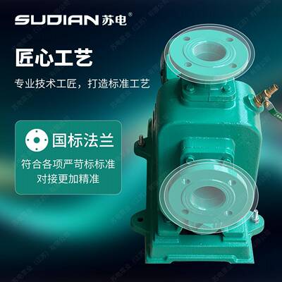 ZWL65-25-40-.排5/2SOFI苏电7泵业SUDAN直联式自吸无堵塞污泵**