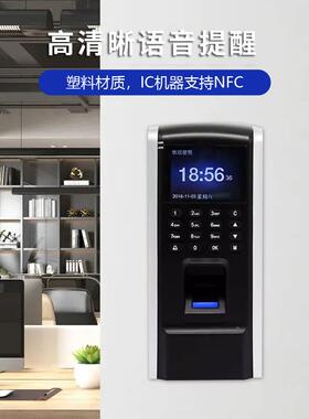 9指门禁禁系统套装纹刷卡密FF9码玻璃门铁门磁力锁一体机电磁锁门