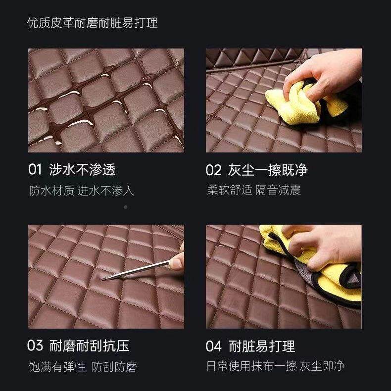 专车专用车脚围垫全包五座双层通用11环保踏无味耐汽脏耐磨高端脚