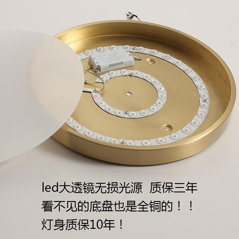 全铜新中式顶灯2025年新款卧室53896书灯房灯现吸代简房间约套餐