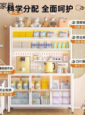 新款婴儿喂台养收柜大容量婴物7WkAyCMz品纳桌子儿床头收纳落地带