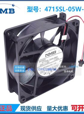 715SL-05W0-4B6-MAT美蓓亚风机4715SL-0V241.2A