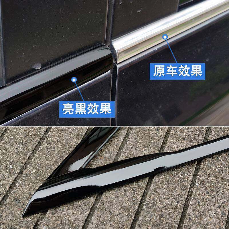 08-21款饰X5车窗改装新x5/条70门窗边框JHX黑武士装饰亮E条贴片,电子元器件市场,其它元器件,淘宝优惠券,粉丝福利购,淘宝优惠卷