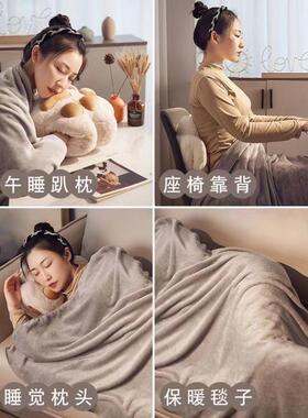 抱枕毯猫爪dm08fabS抱枕被子插手被两用办公室暖手枕头车子二合一