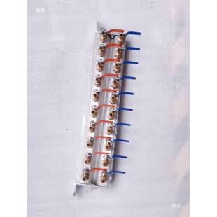 注塑配件水接头六寸模具分水器模具机分块分AAB水排现分水货排