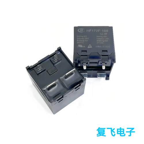 HF172-100/F12-HF大功率装太阳能继电器HF127F-100原宏发UEM继电