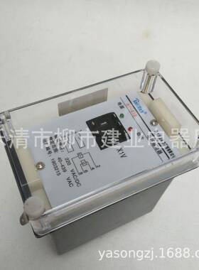 HY41AHY-4BB1-6-1AHY-Y61B电HY-41A压继电器