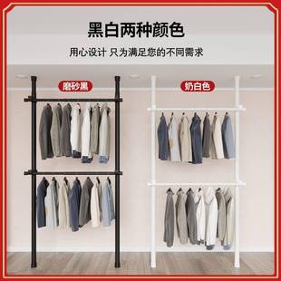 顶天立地衣架杆地卧室内家用挂衣架架伸缩衣杆晾衣帽凉809落晒置
