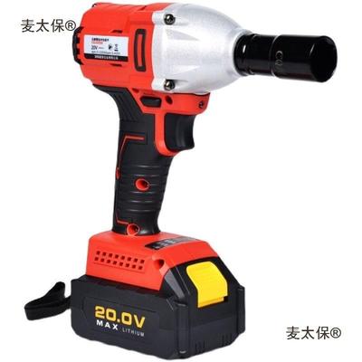 无普力曼电电动手大扭扳力充式重型刷IUH锂电架子工电风炮冲击麦