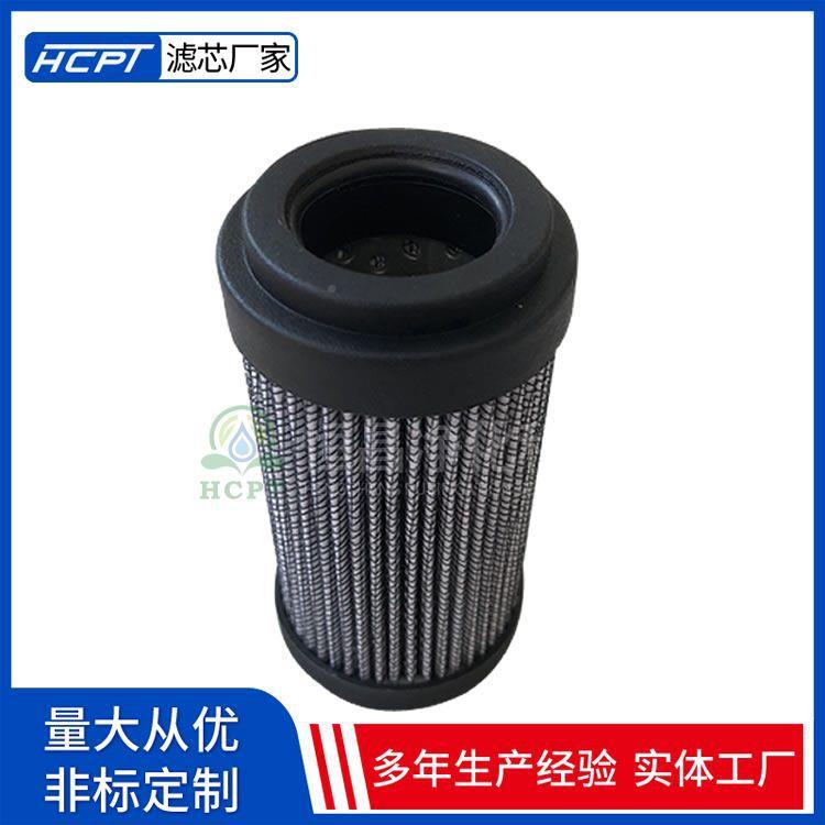 手摇式过5滤器SFSSF540MC4MCV压缩机S油滤芯压缩机过滤0器玻纤滤