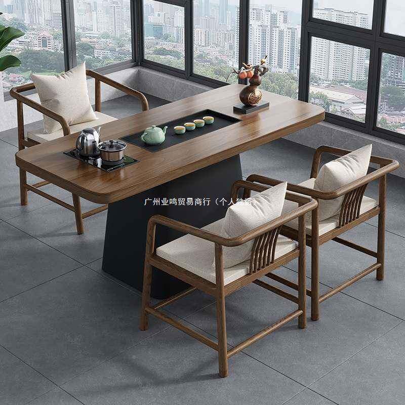 现MFA简约小户型阳台实木茶合桌椅组茶盘烧水一体用家茶台代组装
