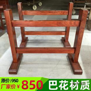 大板桌支脚实木MAH腿腿桌脚茶餐桌腿配套桌脚架桌子大理架石台麦