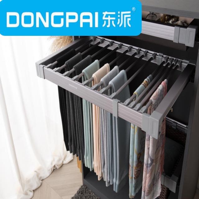 装裤架全伸缩铝合金多功能家用裤架裤DY038-B衣柜侧西柜裤架柜衣