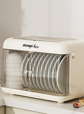 房架放碗AL100417碗碟碗盘餐具盘装碗筷收纳箱厨盒收纳带盖碗子柜