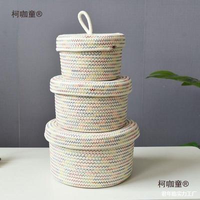 的蛋筐手鸡工筐收筐带柯咖童柳条馍馍馍馍藤纳编保温筐盖编织装家