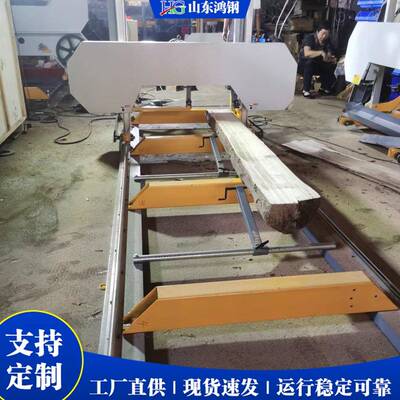 钢商用卧HG-600式木工台锯圆木单推片木工鸿开料机家具造船厂推台