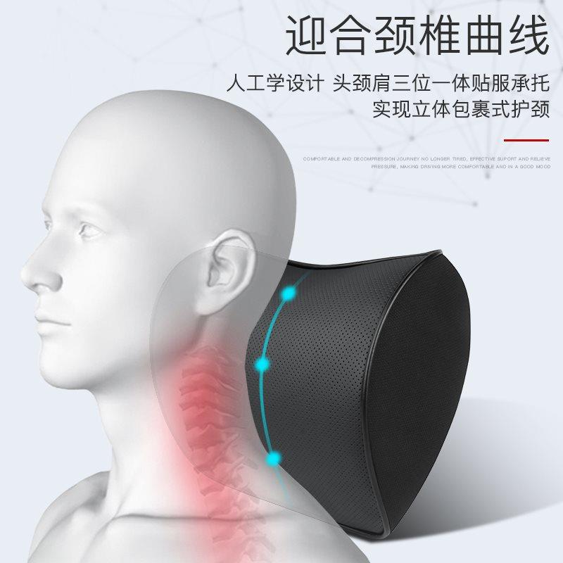腰迪汽/车头枕靠A3/A4L/A5/A6L/Q1412LQ3/Q5LQ7车用座椅靠枕护颈