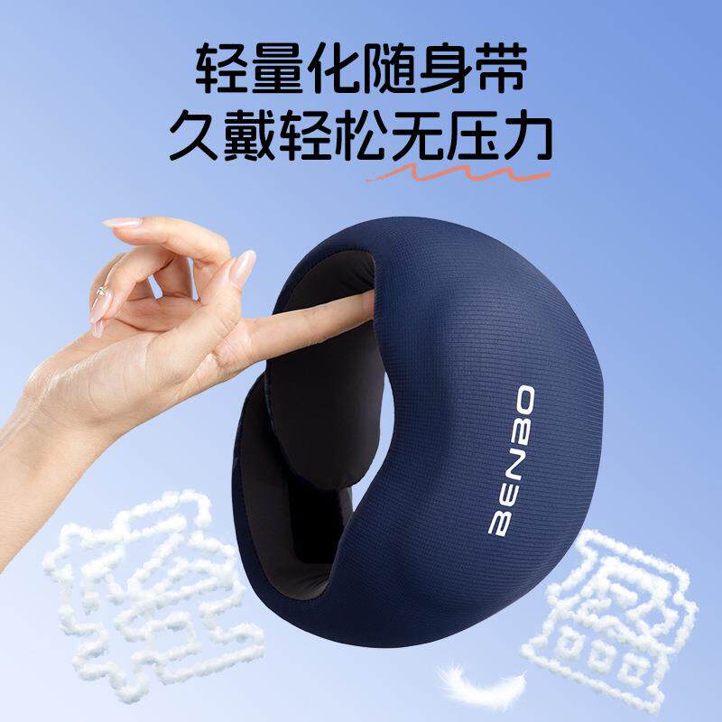 记忆棉颈防托低头护脖套颈防F99M9987脖子前倾劲椎支撑预护脖套防