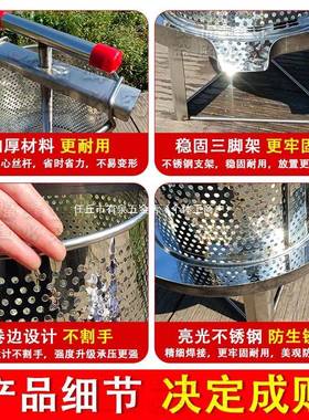 压蜜机不UXB蜂锈钢压小型家榨蜜机土蜜榨用机中蜂蜜榨汁器打糖榨