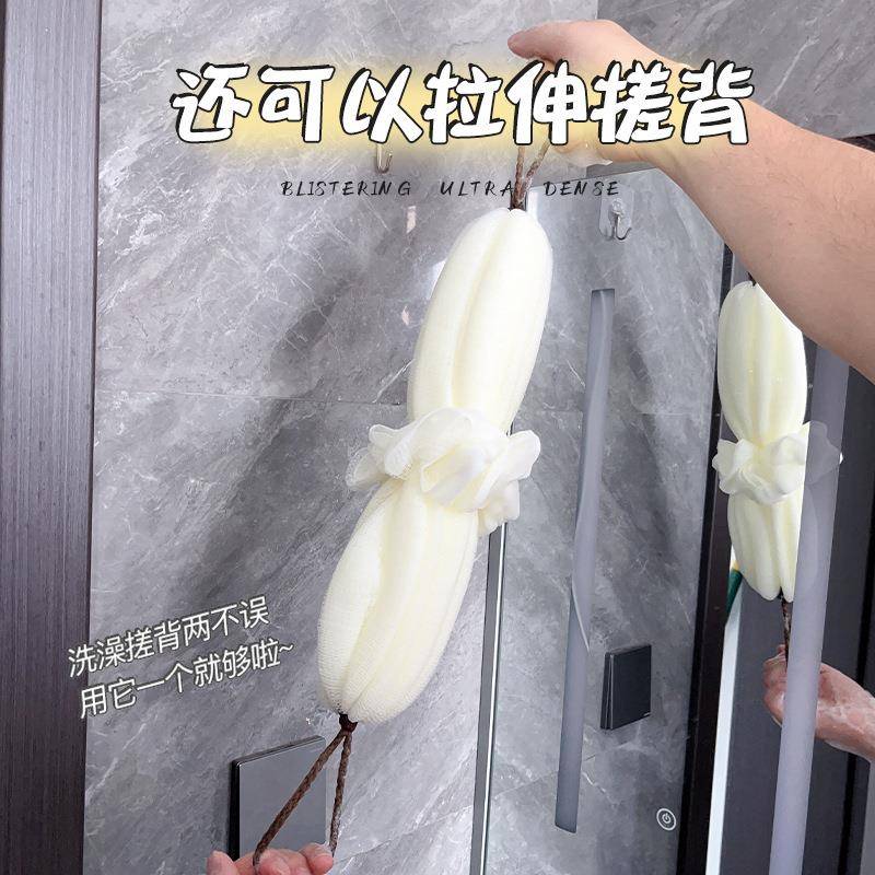 大散号沐爱洗浴球不沐浴花球可搓澡起泡浴两用女高档搓双球长条后