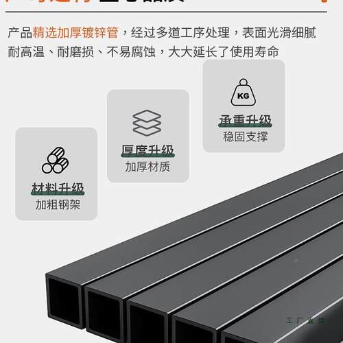 F97MJ996婚道具新铁艺款架子景支架伸缩庆杆纱幔架布幔支背架婚礼