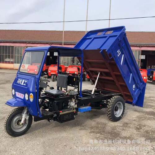 养殖场大马力柴油运输车18马力封单闭杠全矿RUM用车家农用用三轮