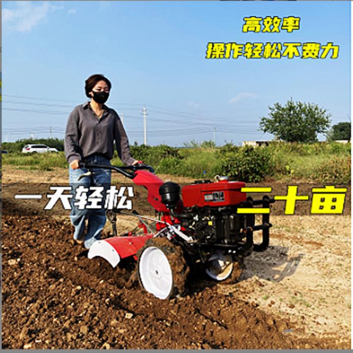 轮四驱扶式山地机开荒两旋耕机四驱小型农EZO用微耕自手走式开沟