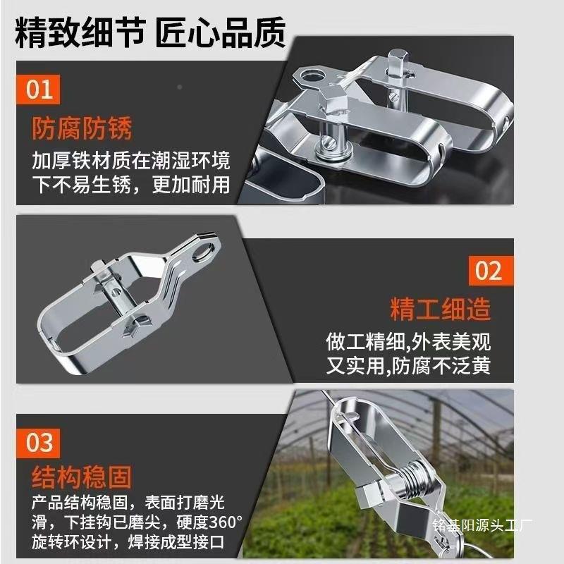 大棚自锁葡萄拉器塑钢线加厚钢丝紧线镀锌紧器架紧RIS线收紧