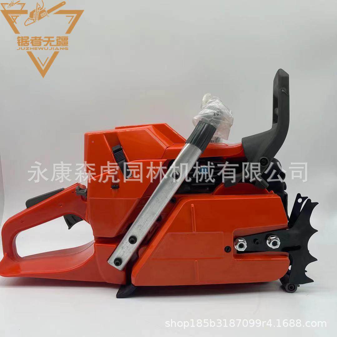 油锯HUS372光机0动力HUS3727.7cc汽油链锯伐木锯