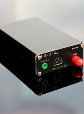 WRH2千米FM发射机数字显示.5W5001mW0体声立76-08M英语听力