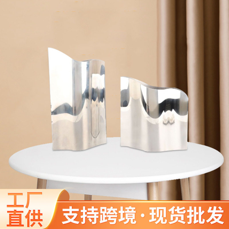 银色花瓶客厅书房桌面装饰摆件