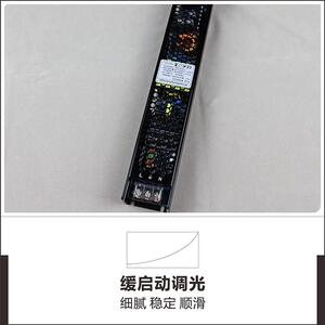 0-10V双色温调光调色温LE灯带灯条灯箱恒开压2关电源驱动D4V1VWK0