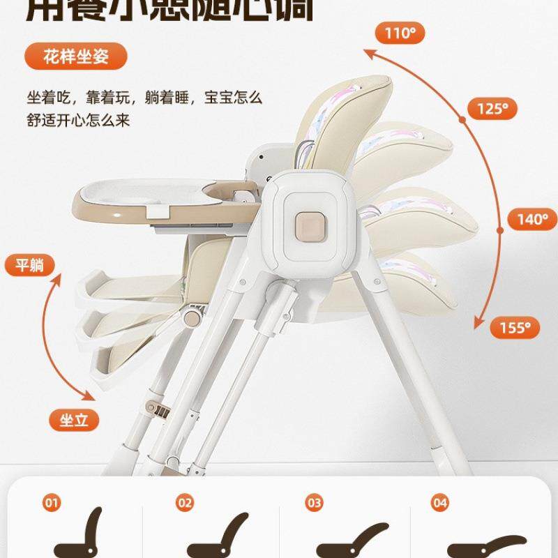 宝餐椅儿童宝吃饭椅子多功能用婴儿座家椅儿童成长型餐椅觉睡AGW