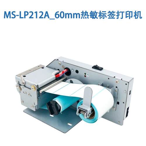 嵌入式志打热印机腕舶带敏/针式票据MS-CM-WS标签船车钟日电报打
