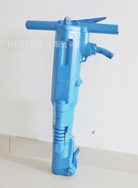 矿用B8C7气动镐手持土式混凝风路23665面B47破碎镐井下风动破碎机