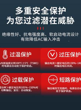 M厂直销MS550系列120工家0W大功率12V变压器小体N积业开关电源24V