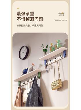 入户挂IQE衣壁挂墙上置物架卧室墙壁式关客厅进墙面门玄架门口衣