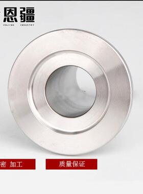 304不F锈钢KF-真空皮管宝MYM塔接头K25Φ10（个5）